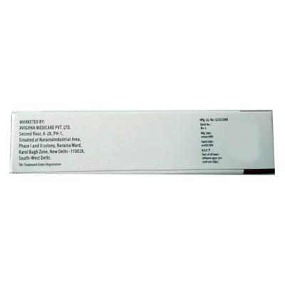 IRECURA Cream 10gm - Skin Infections-Toc