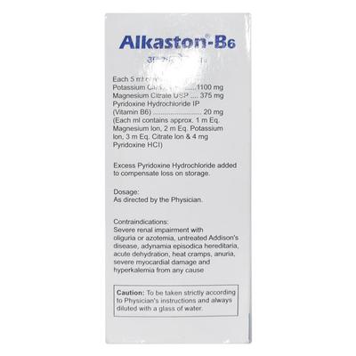 ALKASTON B6 Raspberry Flavour Oral Solution 450ml - Kidney Disease/Stones-Uri