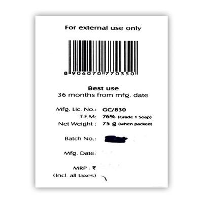 HIGYNET Soap 75gm - Cleanser-Oth