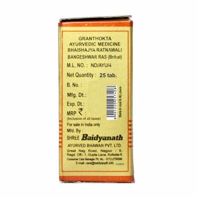 Baidyanath Bangeshwar Ras Brihat With Gold and Pearl Tablet 25's - Health Products