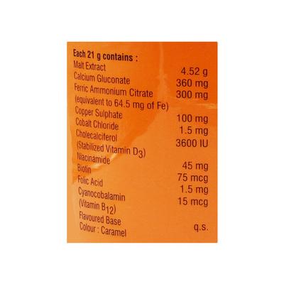 Sharkoferrol Vet 2.5 kg - Feed Supplement