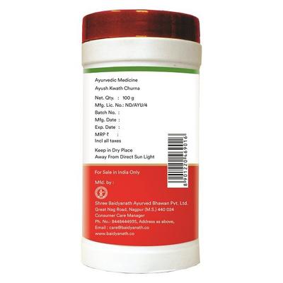 Baidyanath Ayush Kwath Churna 100 gm - Health Products
