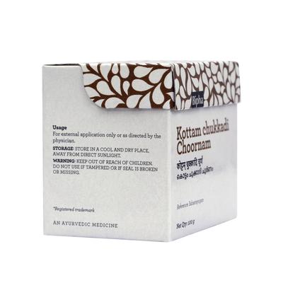 Bipha Kottam Chukkadi Choornam 100 gm - Speciality Medicines