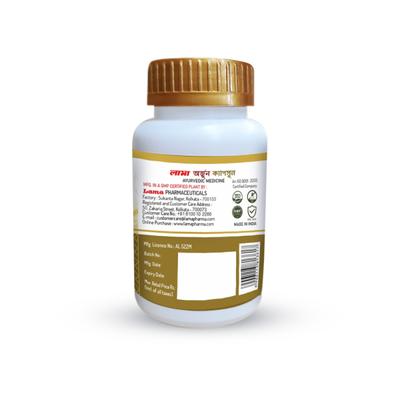 Lama Arjun Capsule 60's - Speciality Medicines