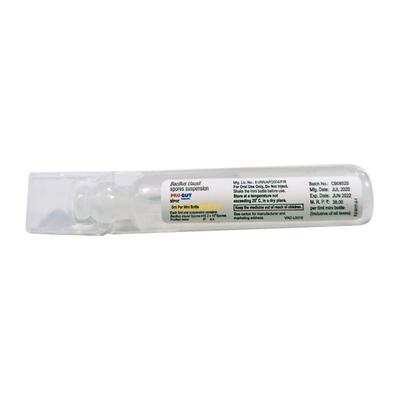 Progut Suspension 5ml - Diarrhoea-Ant
