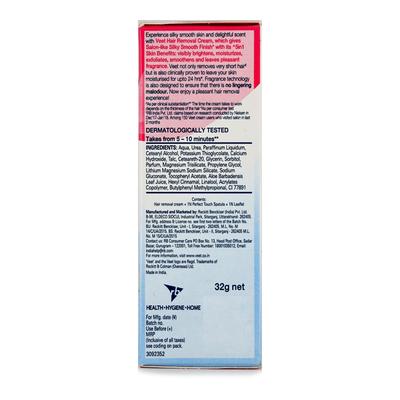 Veet Hair Removal Cream - Sensitive Skin 32 gm - Shaving & Hair Removal