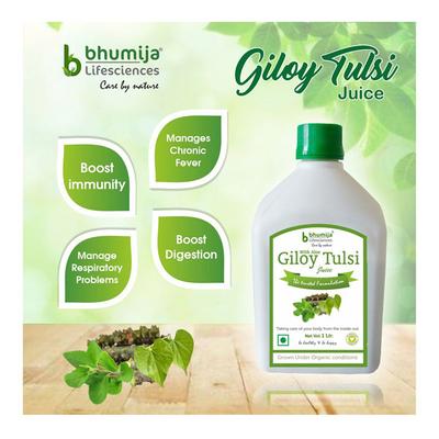 Bhumija Lifesciences Giloy Tulsi with Aloe Juice 1 litre - Herbal Dietary Supplement