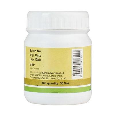 Kerala Ayurveda Vettumaran Pills 50's - Speciality Medicines
