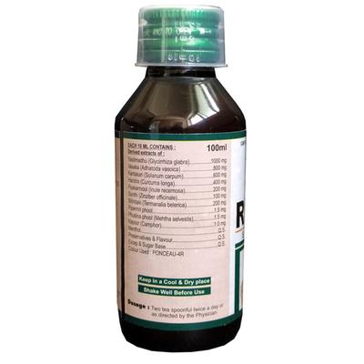 Ayursun Respid Syrup 100 ml - Speciality Medicines