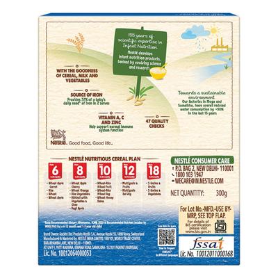 Nestle Cerelac Stage 2 (8 Months+) Powder 300 gm - Rice Vegetables (Refill Pack) - Baby And Infant Supplements