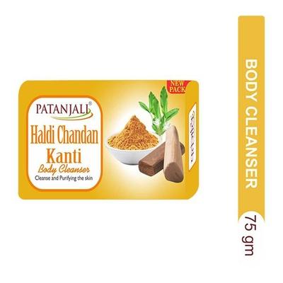 Patanjali Body Cleanser - Haldi Chandan Kanti 75 gm - Soaps