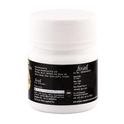 Alvizia Sea Buckthorn Oil 500 mg Softgel Capsule 30's - Vital Health