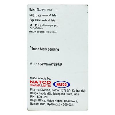 BARINAT 1mg Tablet 14's - Arthritis-Dis