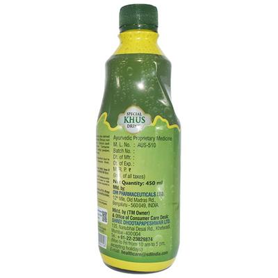 Dhootapapeshwar Sheetasudha Special Khus Drink 450 ml - Ayurvedic Juices