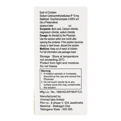 INFLOW GEL Eye Drops 5ml - Dry Eye-Olt