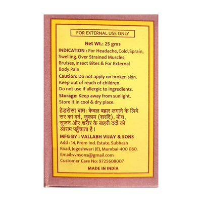 Headrosa Pain Releif Balm 25 gm - Pain Relief (Ayush)