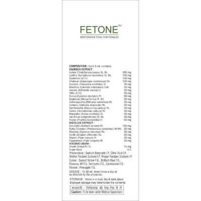 Shree Dhanwantri Herbals Naturals Fetone Syrup 200 ml - Speciality Medicines