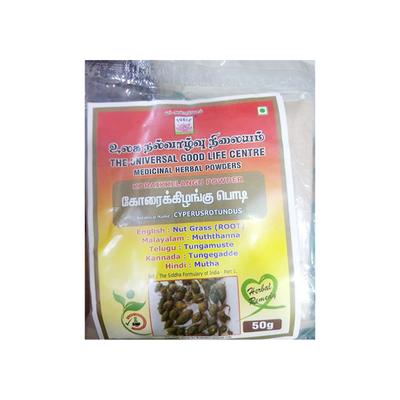 Nalvalvu Korai Kilangu Powder 50 gm - Pure Herbs