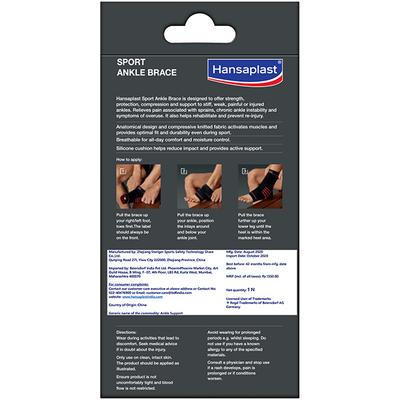 Hansaplast Sport Ankle Brace (L) - Knee/Ankle/Leg/Foot Supports