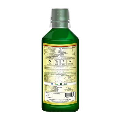 Puyur Ayurveda Giloy Tulsi Papita Juice 500 ml - Giloy
