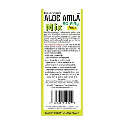 Basic Ayurveda Aloe Amla 50-Fifty Mix Juice 500 ml - Ayurvedic Juices