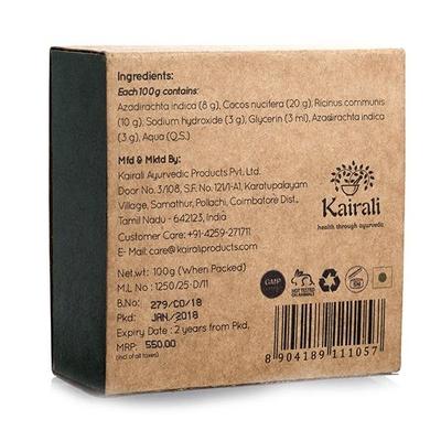 Kairali Kair Soap - Neem 100 gm - Soaps