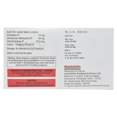 TRINEXOVAS 40 Tablet 15's - Hypertension-Ang