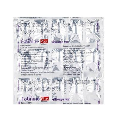 Folinine Plus Tablet 15'S - Iron Supplement/Anaemia-Vma