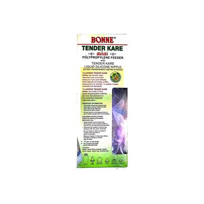 Bonne Tender Kare Mini BPA Free Feeding Bottle 125 ml - Feeding & Nursing