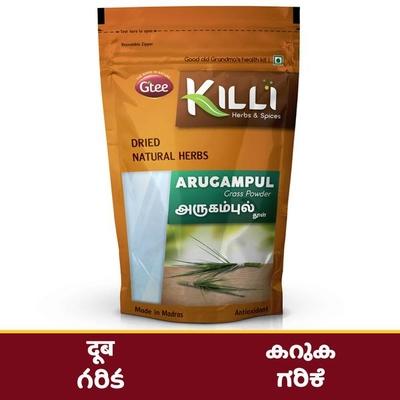 Gtee Killi Bermuda Grass Powder 100 gm - Herbal Dietary Supplement