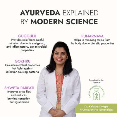Kapiva Her Foods UTI Care Tablet 60's - Speciality Medicines