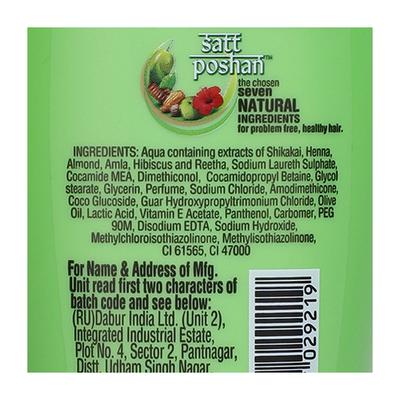 Dabur Vatika Health Shampoo - Henna & Amla 340 ml - Shampoos