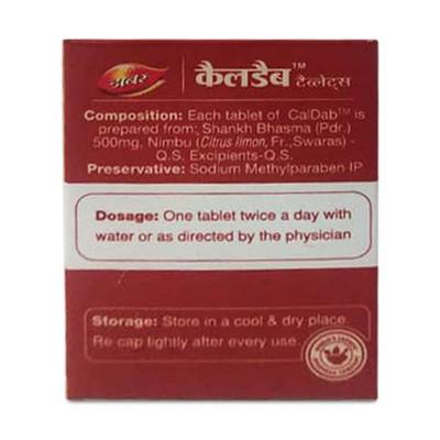Dabur Caldab Tablet 30's - Health Products