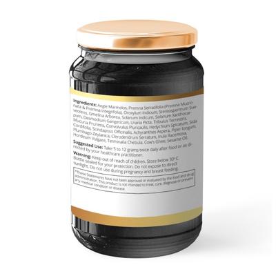 Ayuna Agastya Rasayanam 500 gm - Speciality Medicines