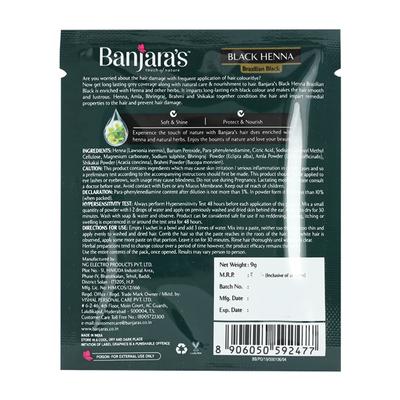 Banjaras Black Henna Hair Colour - Brazilian Black (Pack of 6 x 9 gm) - Henna