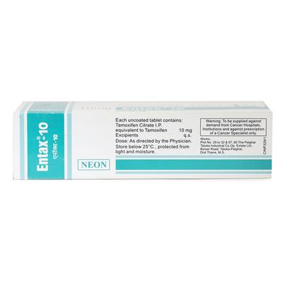Entax 10mg Tablet 10'S - Cancer Oncology-Hor