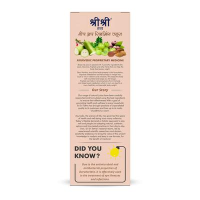 Sri Sri Tattva Shape Up Juice 1000 ml - Ayurvedic Juices
