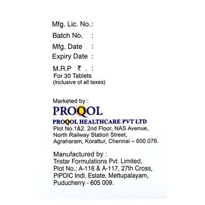 G SURE 2.6mg Tablet 30's - Angina