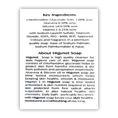 HIGYNET Soap 75gm - Cleanser-Oth