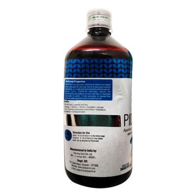 Vaidyamrit Pidantak Kwath Syrup 450 ml - Pain Relief (Ayush)