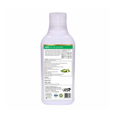 Zindagi Noni Juice - Sugar Free 500 ml - Ayurvedic Juices