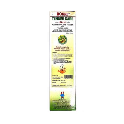 Bonne Tender Kare Maxi BPA Free Feeding Bottle 250 ml - Feeding & Nursing