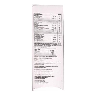 ZINCOLUP Syrup 200ml - Supplements-Vam