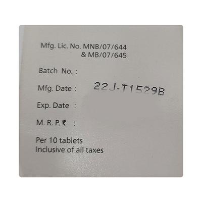NICOTRET 5mg Tablet 10's - Angina