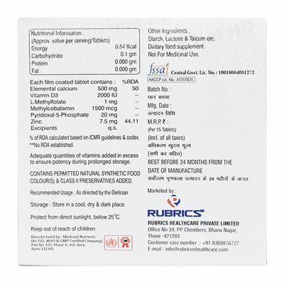 RUBRICAL HD Tablet 15's - Supplements-Vam