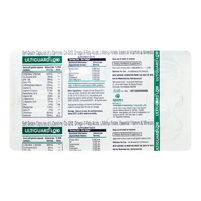 ULTIGUARD LQ10 Softgel Capsule 10's - Supplements-Vam