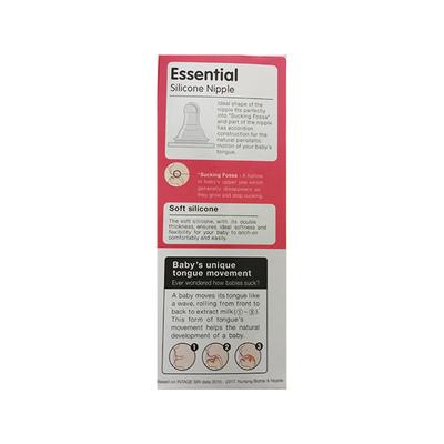 Pigeon Essential PP Feeding Bottle - Pink 120 ml - Feeding & Nursing