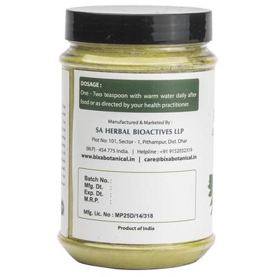 Bixa Botanical Papaya Leaves Powder 200 gm - Digestive Care