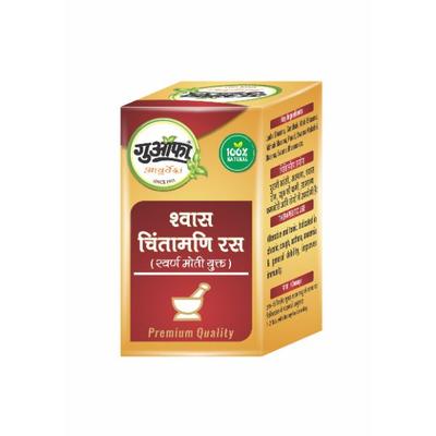 Guapha Ayurveda Swas Chintamani Ras (with Gold & Pearl) Tablet 50's - Speciality Medicines