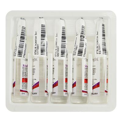 STALIA Injection 5ml - Bleeding Disorders-Hae